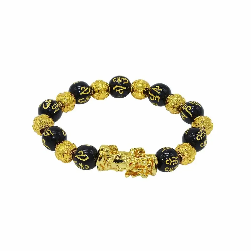 🔴 Bracelet - Gold Dragon & Script - Picture 1 of 1